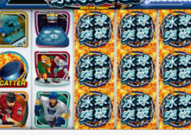 Bwin体育桌面版客户端