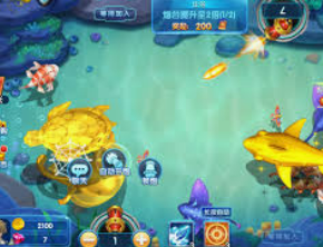 Bwin体育2024最新版